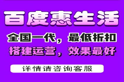 竞价排名在医疗行业的成功故事